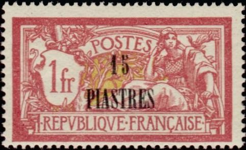Stamp, Type Merson, French Colonies,  