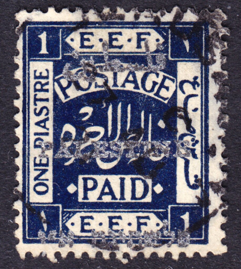 E.E.F. Postage Paid - Overprinted (8mm)