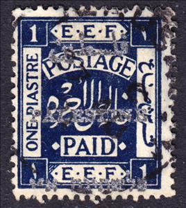 Stamp, E.E.F. Postage Paid - Overprinted (8mm), Palestine, British Mandate,  , Letters (Alphabet)
