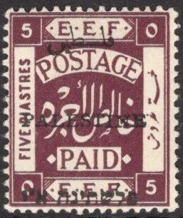 E.E.F. Postage Paid - Overprinted (8mm)
