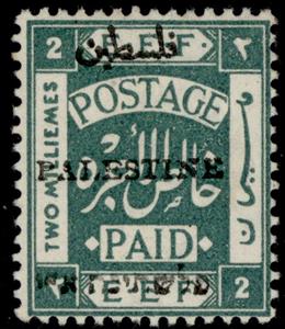 Stamp, E.E.F. Postage Paid - Overprinted (8mm), Palestine, British Mandate,  , Letters (Alphabet)
