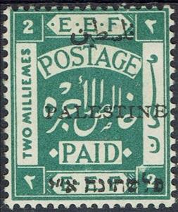Stamp, E.E.F. Postage Paid - Overprinted (8mm), Palestine, British Mandate,  , Letters (Alphabet)