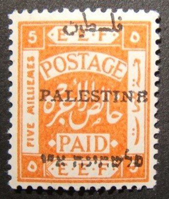 E.E.F. Postage Paid - Overprinted (8mm)