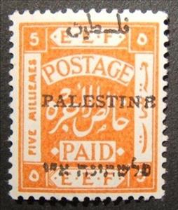 Stamp, E.E.F. Postage Paid - Overprinted (8mm), Palestine, British Mandate,  , Letters (Alphabet)