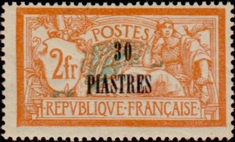 Stamp, Type Merson, French Colonies,  