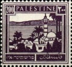 Tiberias and the Sea of Galilea