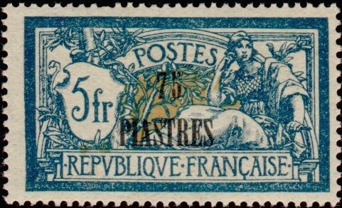 Stamp, Type Merson, French Colonies,  