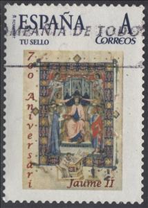 Stamp, 700 Aniversari De La Mort Del Rei Jaume Ii, Personalized and Private Mail Stamps,  , Art