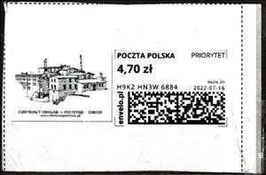 Stamp, Browar Połczyn Zdrój, Personalized and Private Mail Stamps,  , Buildings