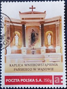 Stamp, Chapel Wąsowo, Personalized and Private Mail Stamps,  , Churches - Cathedrals - Basilicas - Chapels