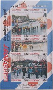 Mini Sheet, Dokkum and Bartlemem, Personalized and Private Mail Stamps,  , Skating, Sports