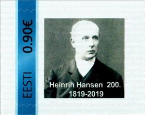 Stamp, Heinrih Hansen 200, Personalized and Private Mail Stamps,  , Famous People, Men