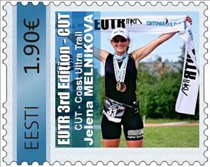 Stamp, Jelena Melnikova, Personalized and Private Mail Stamps,  , Running, Sports