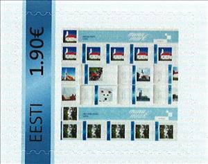 Stamp, Margikogu 300, Personalized and Private Mail Stamps,  , Stamps