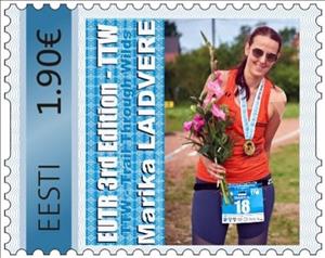 Stamp, Marika Laidvere, Personalized and Private Mail Stamps,  , Running, Sports