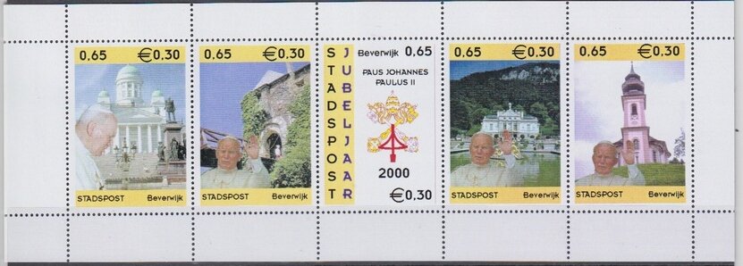 Mini Sheet, Pope John Paul II, Personalized and Private Mail Stamps,  , Famous People, Popes
