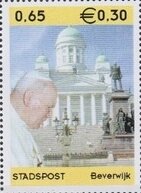 Stamp, Pope John Paul II, Personalized and Private Mail Stamps,  , Famous People, Popes