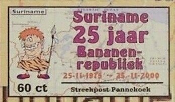 Stamp, Suriname 25 jaar Bananae-republiek, Personalized and Private Mail Stamps,  , Anniversaries and Jubilees