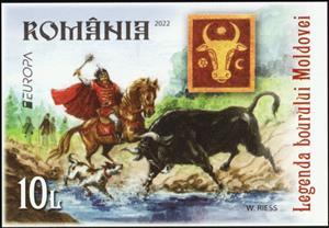 Stamp, Legend of the Moldavian Aurochs, Romania,  , Bulls and Cows, C.E.P.T. / Europe, Cattle, Dogs, Horses, Legends