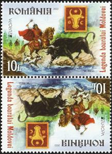 Tete-Beche, Legend of the Moldavian Aurochs, Romania,  , Bulls and Cows, C.E.P.T. / Europe, Cattle, Dogs, Horses, Legends