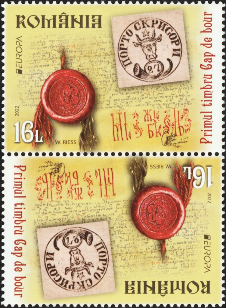 The Legend of the Moldovan Bull's Head Stamps