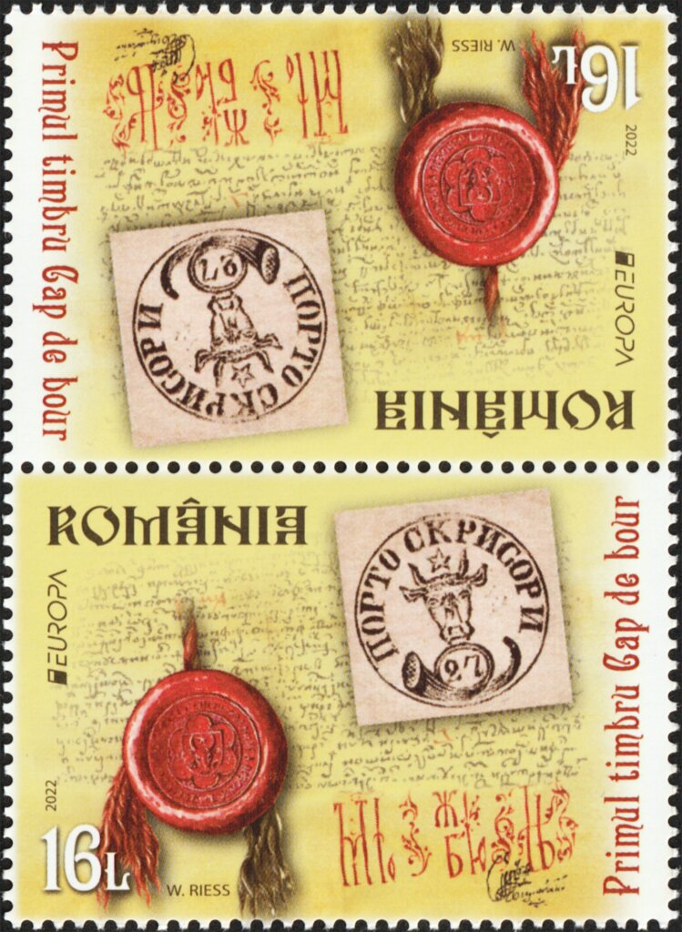 The Legend of the Moldovan Bull's Head Stamps
