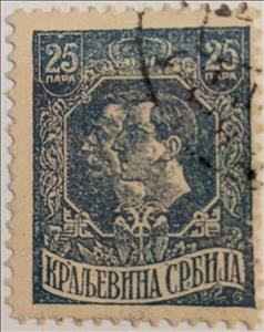 Stamp, King Petar I and Prince Alexander, Serbia,  , Coats of Arms, Crowns and Coronets, Heads of State, Kings, Princes, Royalty