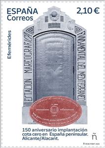 Stamp, Installation of Sea Level Marker in Alicante, 150 Years, Spain,  , Geography, Monuments