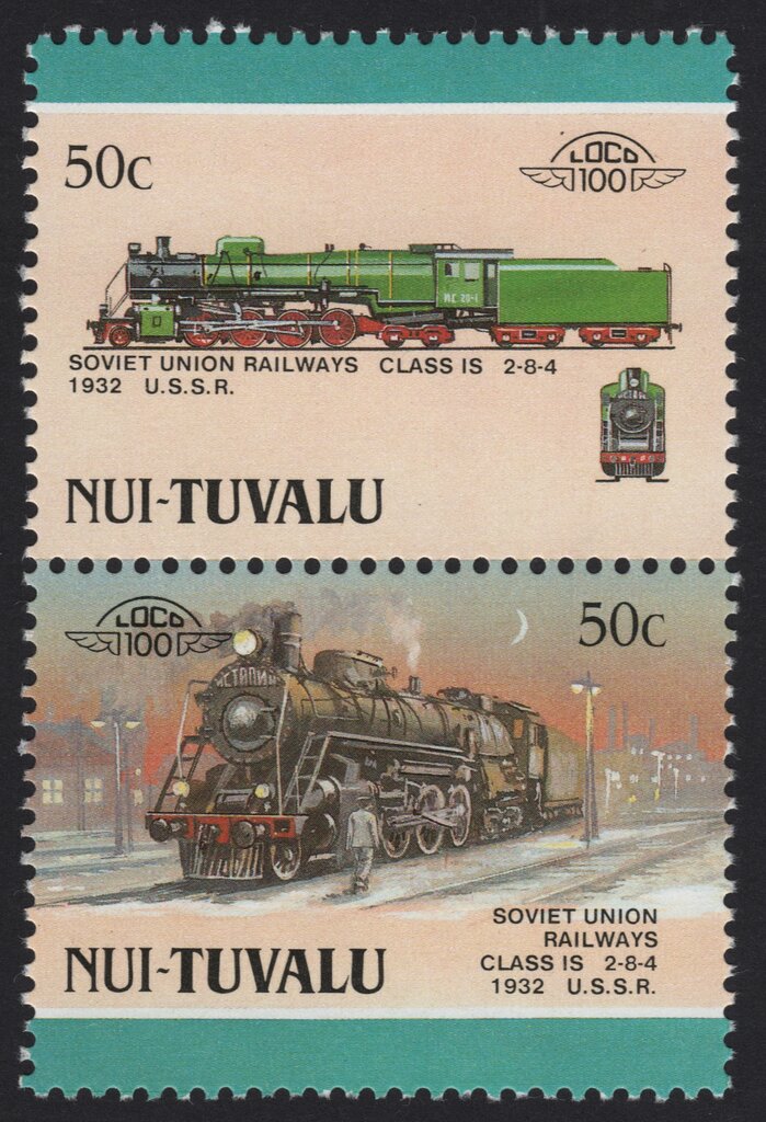Soviet Union Railways Class IS 2-8-4 1932 USSR