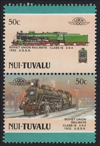 Se-tenant, Soviet Union Railways Class IS 2-8-4 1932 USSR, Tuvalu, Nui,  , Locomotives, Railways