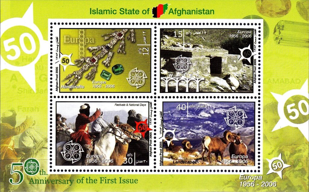 50th Anniversary of EUROPA First Issue