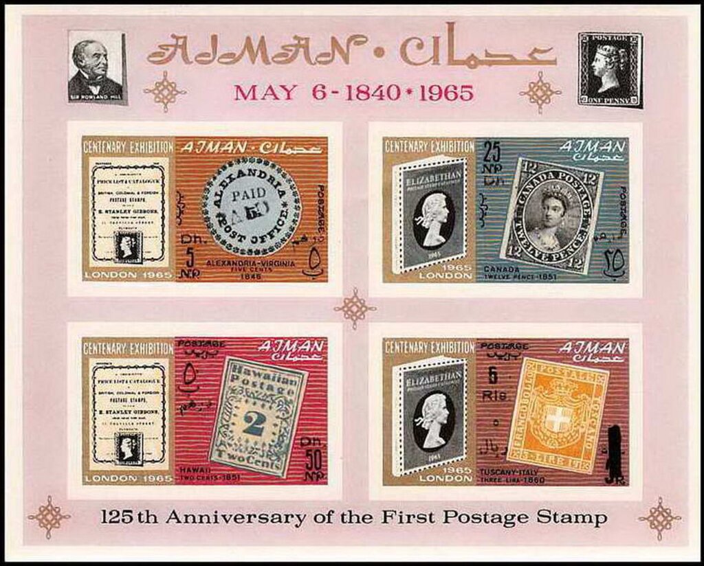 1st Souvenir Sheet