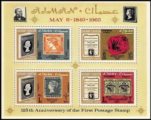 Souvenir Sheet, 1st Souvenir Sheet, Ajman,  , Philatelic Exhibitions, Postal History, Stamps