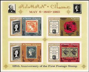 Souvenir Sheet, 1st Souvenir Sheet, Ajman,  , Philatelic Exhibitions, Postal History, Stamps