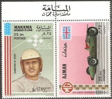 A.J. Foyt and MG Liquid Suspension Special