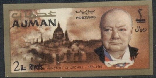 Stamp, Central London with St. Paul's Cathedral, Ajman,  , Authors, Churches - Cathedrals - Basilicas - Chapels, Famous People, Heads of State, Literary People (Poets and Writers), Literature, Nobel Laureates, Государственный деятель