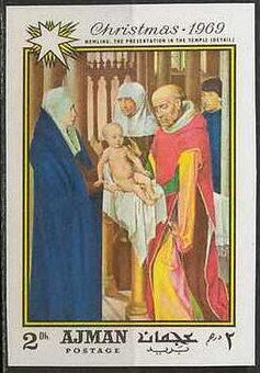 Stamp, Hans Memling: Presentation in the Temple, Ajman,  , Art, Christmas, Paintings, Religion