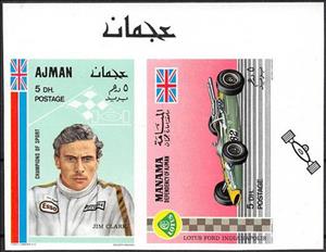 Se-tenant, James „Jim“ Clark and Lotus Ford, Great Britain, Ajman,  , Famous People, Formula One, Motor Racing, Racing Cars, Racing Drivers, Sports