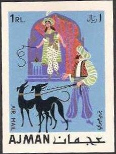 Nur and the warlike girl