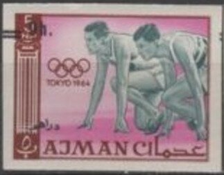 Stamp, Running, Ajman,  , Athletes, Olympic Games, Sports