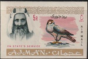 Stamp, Shaikh Rashid and Lanner Falcon (Falco biarmicus), Ajman,  , Animals (Fauna), Birds, Birds of Prey, Falcons, Heads of State
