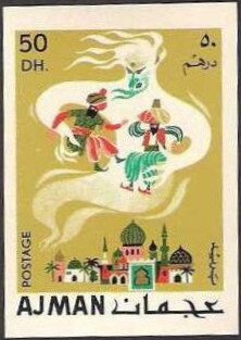 Shakan and Du al Makhan