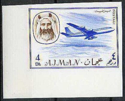 Sheikh Rashid and airplane