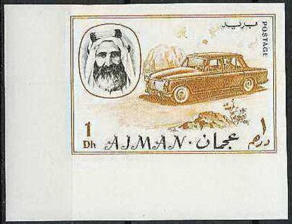 Sheikh Rashid and car