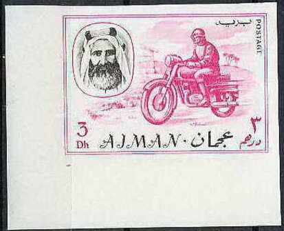 Sheikh Rashid and motorcycle