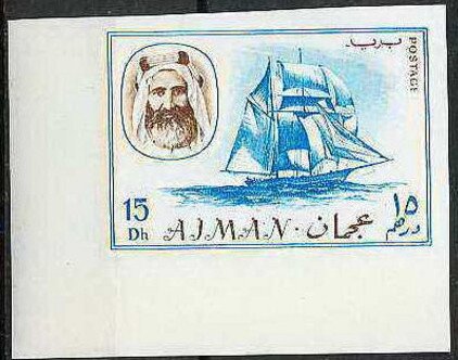 Sheikh Rashid and sailing boat