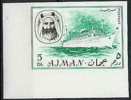 Sheikh Rashid and ship