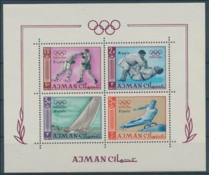 Souvenir Sheet, Sports, Ajman,  , Olympic Games, Sports