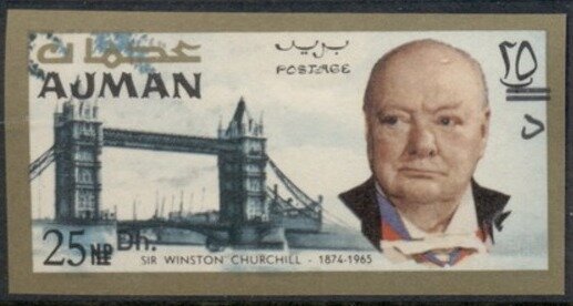 Stamp, Tower Bridge, Ajman,  , Authors, Bridges, Famous People, Literary People (Poets and Writers), Literature, Nobel Laureates, Politicians, Государственный деятель