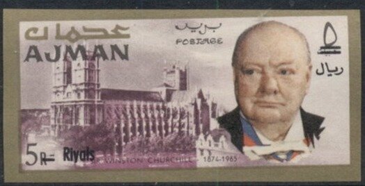 Stamp, Westminster Abbey, Ajman,  , Authors, Churches - Cathedrals - Basilicas - Chapels, Famous People, Heads of State, Literary People (Poets and Writers), Literature, Nobel Laureates, Государственный деятель